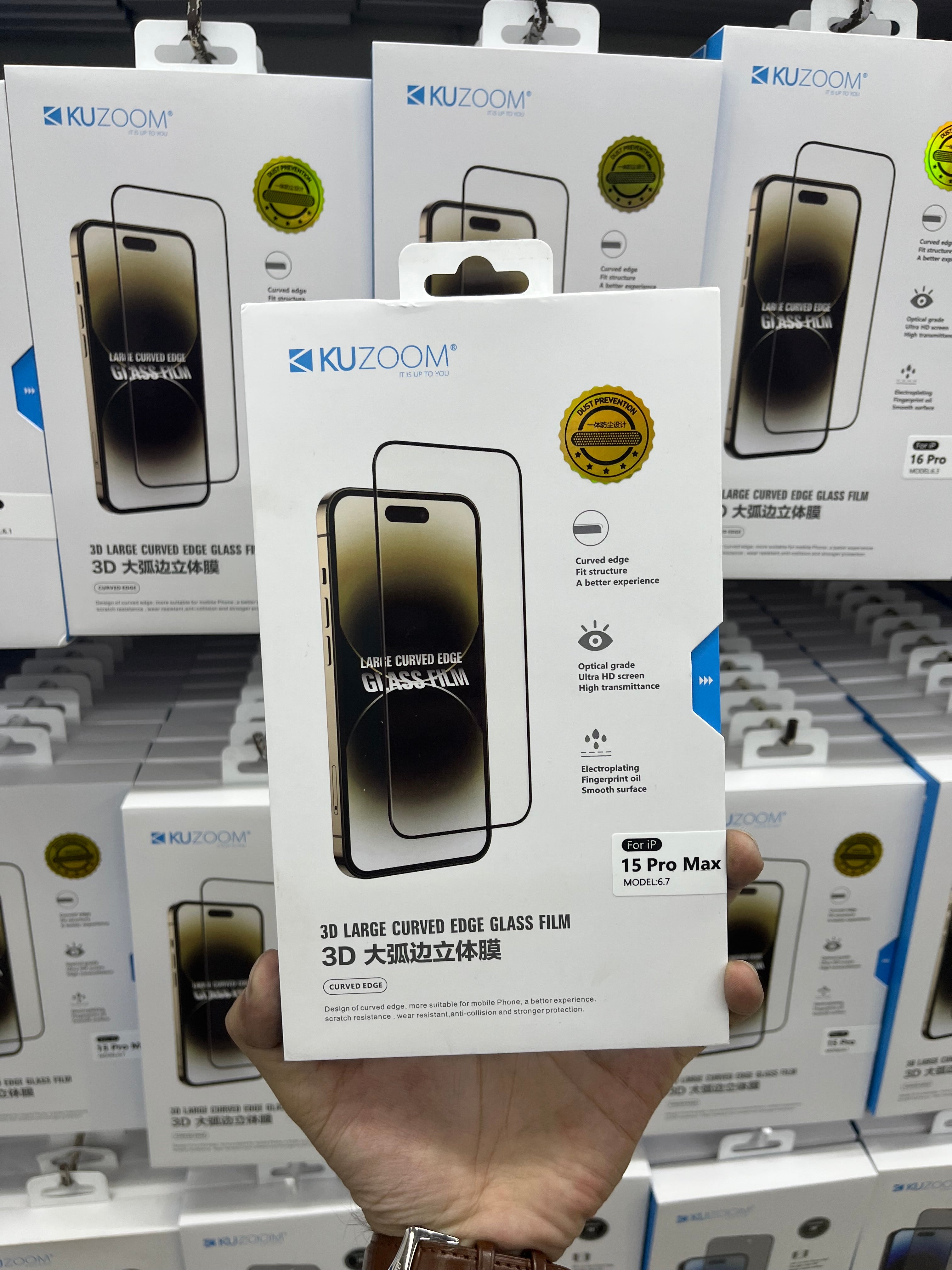 Kuzoom Dust Proof Glass