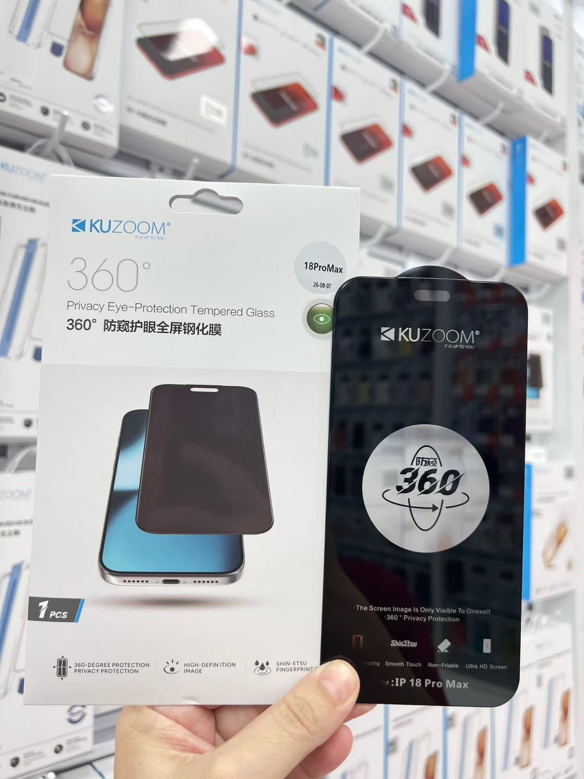 Kuzoom HD 360 Privacy Tempered Glass 18 Pro Max