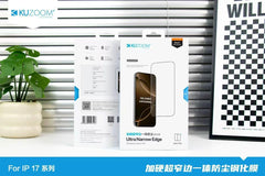 Kuzoom ultra narrow edge glass