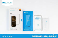 Kuzoom ultra narrow edge glass
