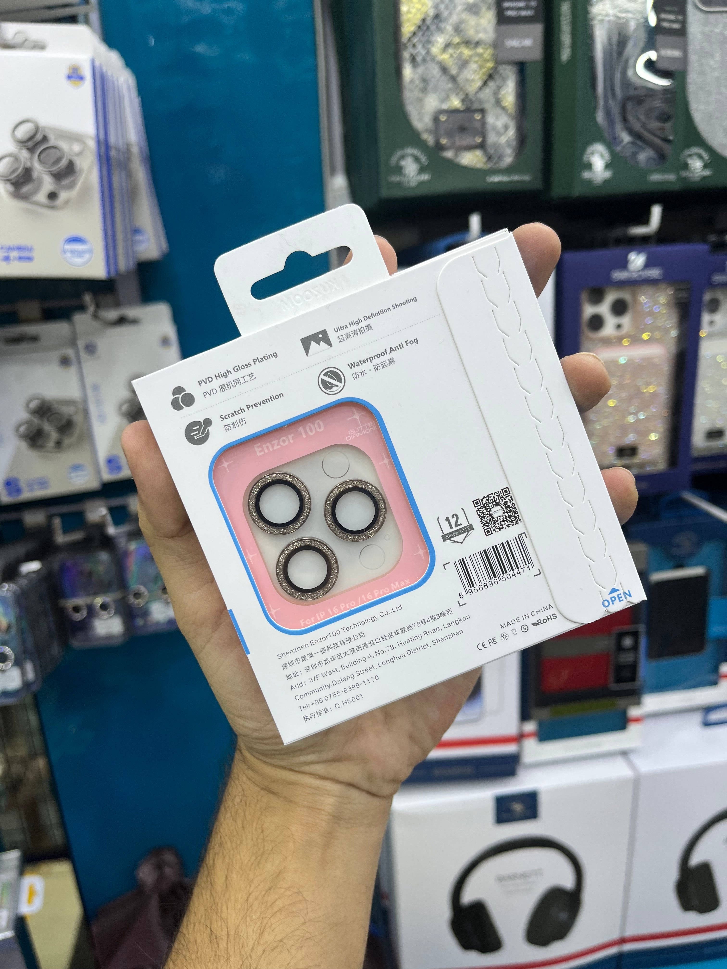Kuzoom Glitter Camera Lens