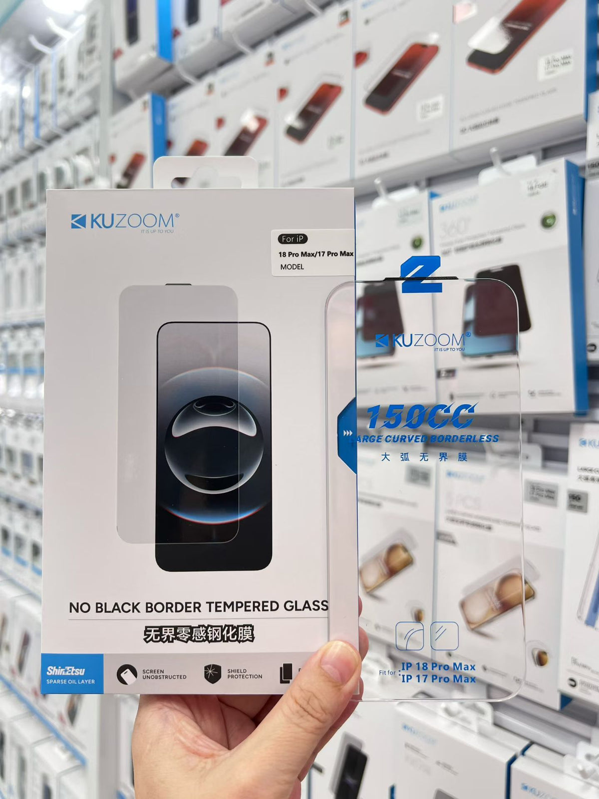 Kuzoom HD Tempered Borderless Curved Glass 17/18 Pro & Max