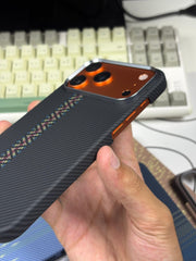 Strip same as pita MagSafe carbon case 17 pro max