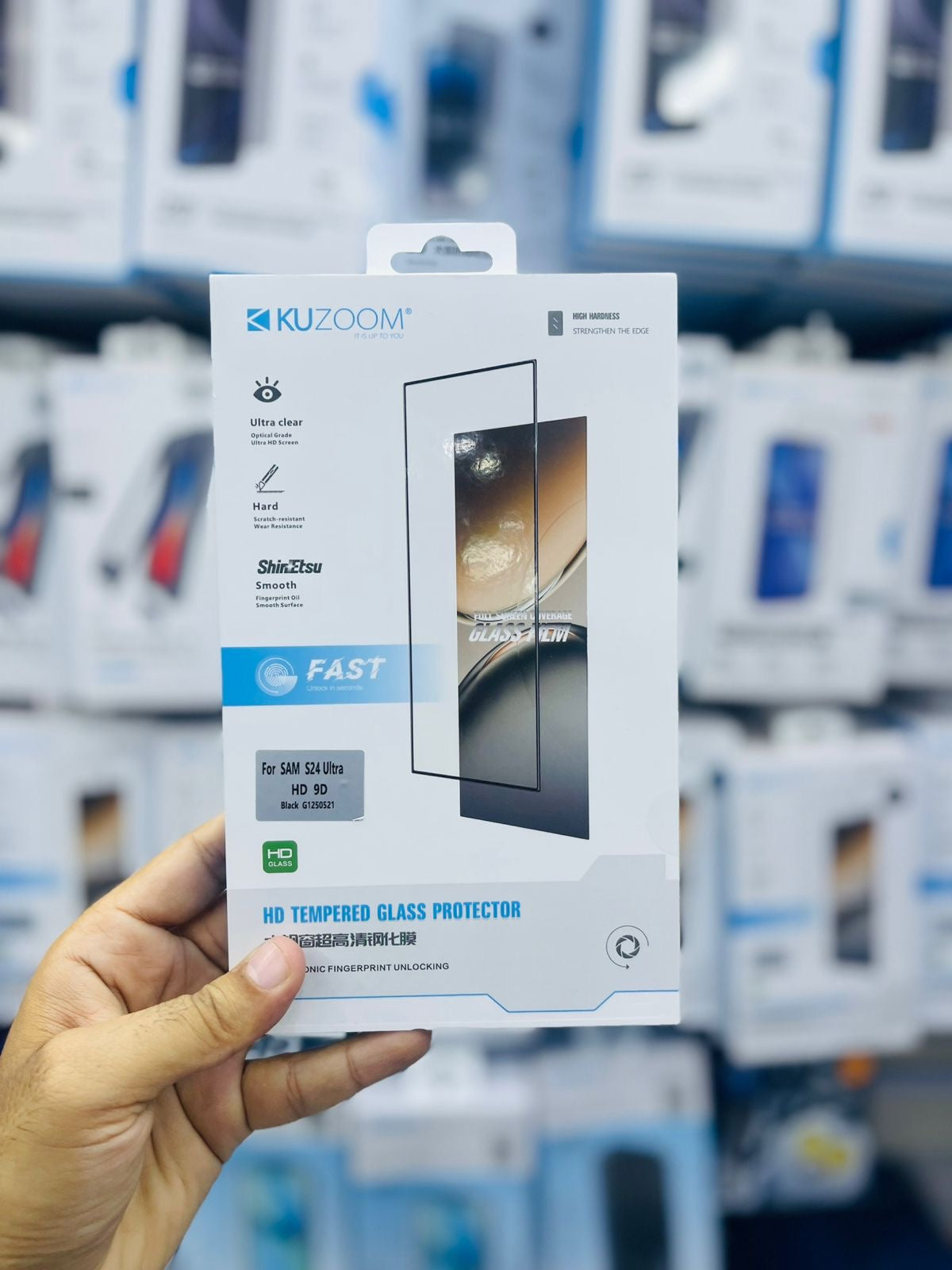 Kuzoom Tempered Glass S24 Ultra Clear/Privacy