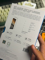 Kuzoom Clear/Privacy Glass Samsung Galaxy Fold 8 Ultra