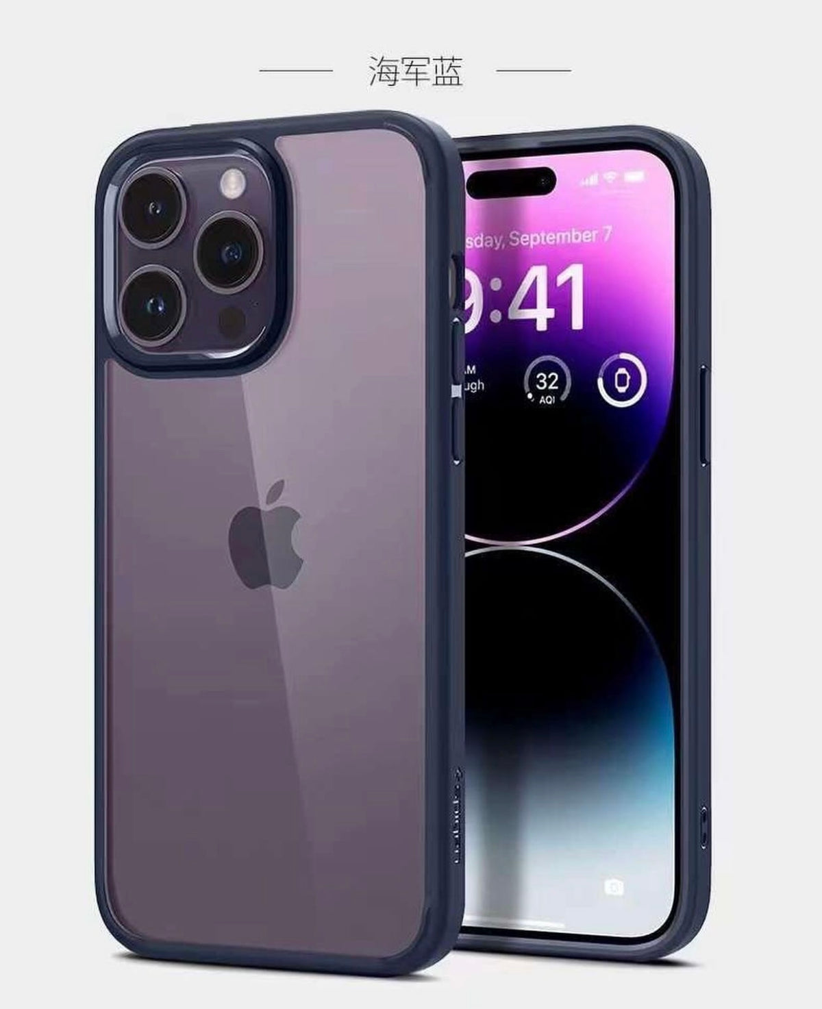 Spigen clear purple border