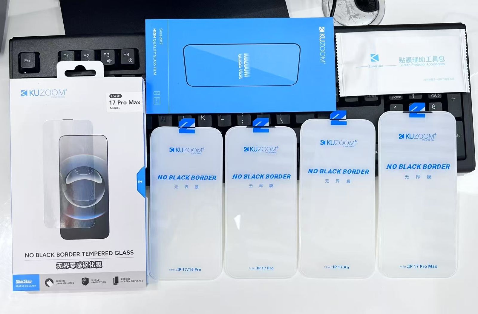 Kuzoom borderless protector 17 series